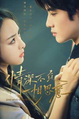 穿到八零家屬院老公又紅溫啦